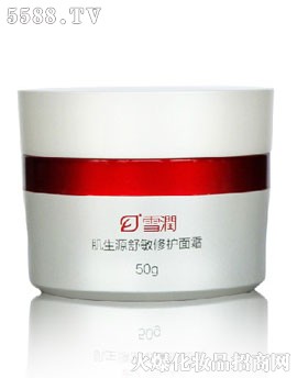 秦皇島雪潤化妝品科技有限責(zé)任公司：肌生源舒敏修護面霜