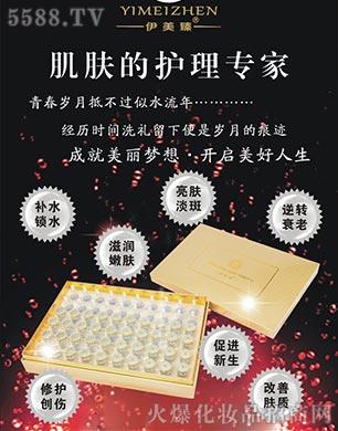 VƼ޹˾鼡wo(h)팣