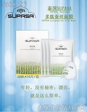 PDL(̩)yƷ޹˾̩SUPASAB(yng)oĤ 30ml10Ƭ/