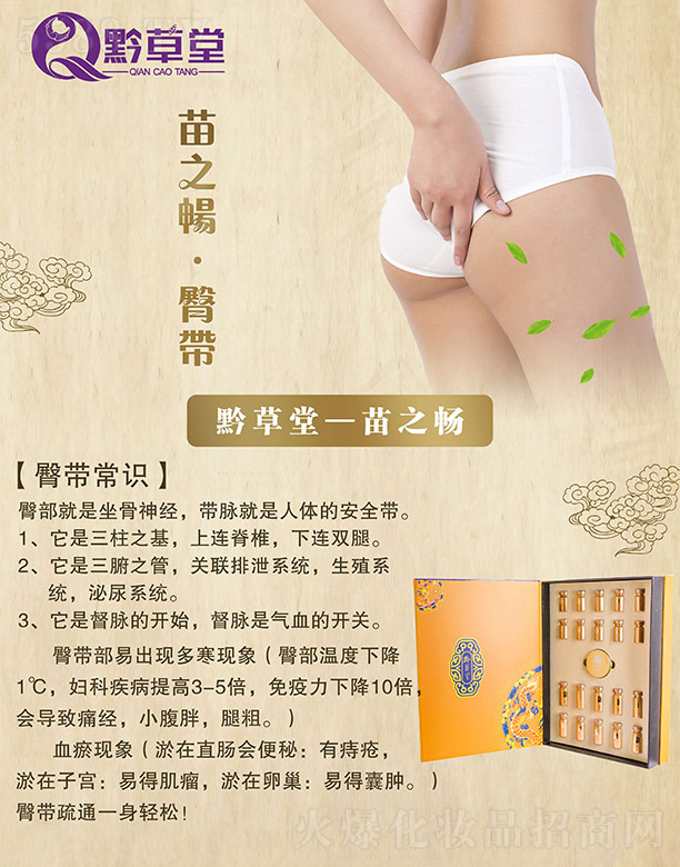 ()Ƽ޹˾֮(zhun)I(y)׽M