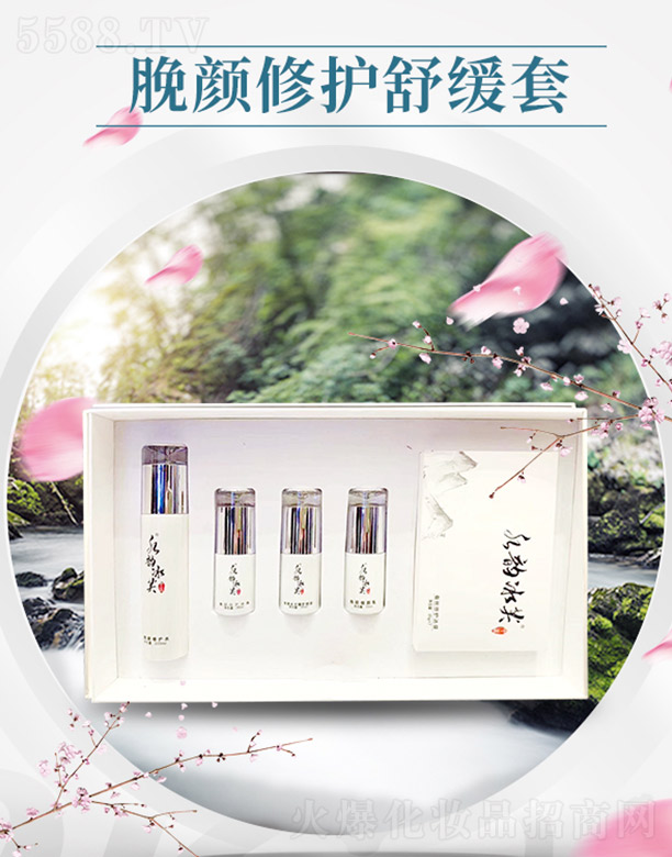 ǧI(y)޹˾ˮ퍱ܽÁo澏