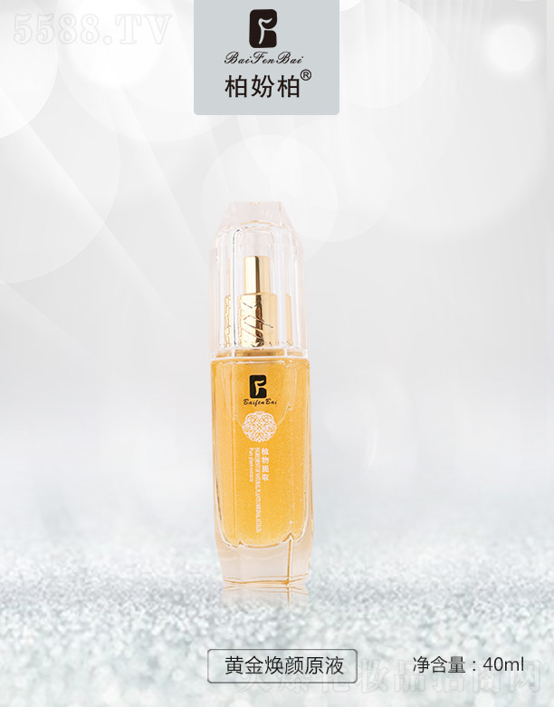 VƷ(yu)y(chung)¿Ƽ޹˾؊}SԭҺ40ml