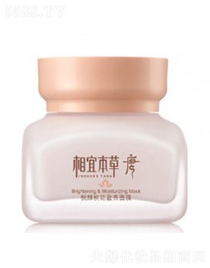 zܽmϺyƷN(xio)޹˾˱ƐһӯĤ150ml