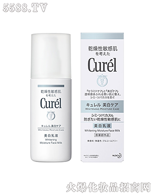 Ϻ޹˾杙Һ110ml