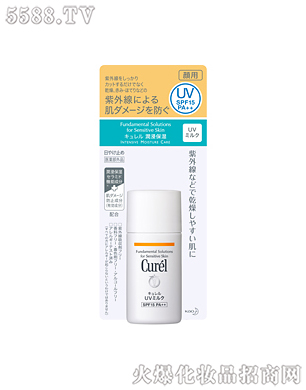 Ϻ޹˾杙غͷҺ30ml