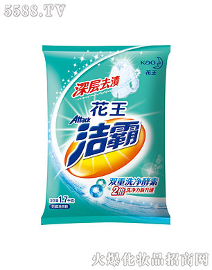 Ϻ޹˾ȥnoϴ·1.7kg