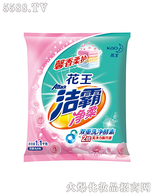 Ϻ޹˾ԃoϴ·1.1kg