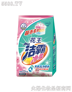 Ϻ޹˾ԃoϴ·2.5kg
