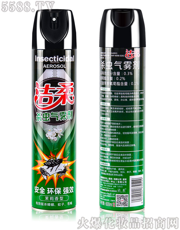 ջƷɽ޹˾ᣨͣx(chng)F600ml
