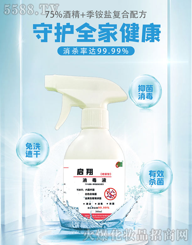 ϷxƼ޹˾?jin)? width="212" />
                                    </a>
                                </div>
                                <div   id="fao0y6jk"   class="p-name">
                                    <a href=