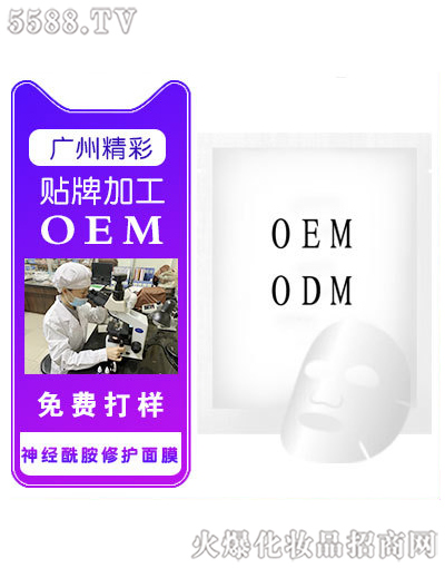 VоʻyƷ޹˾(jng)oĤ