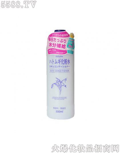 ϺӯMQ(mo)޹˾m޲ʻyˮ 500ml
