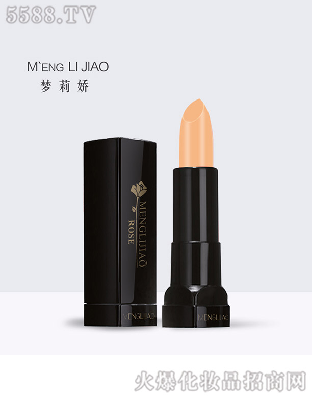 轘Ƽ޹˾(mng)õڼt׃ɫ