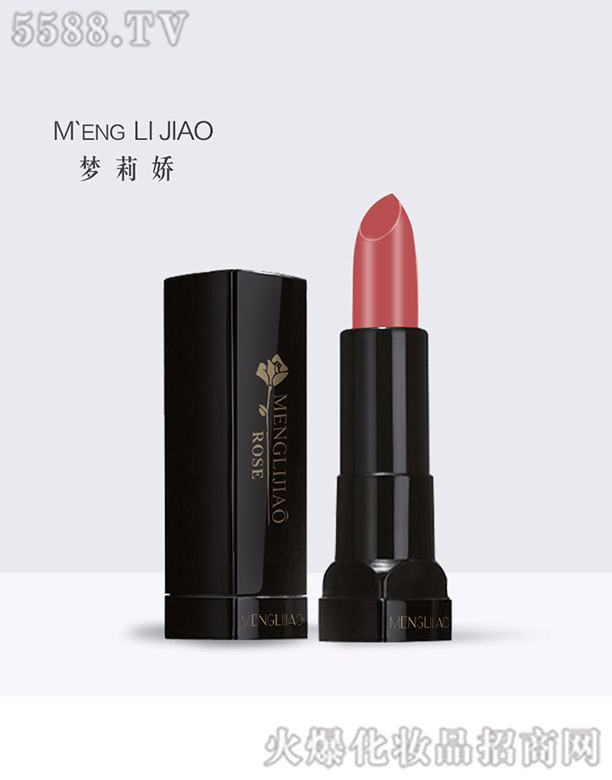 轘Ƽ޹˾(mng)õڼt̋ɫ