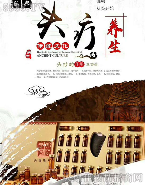 Vݾ΢Ƽ޹˾Ұ(gu)H^
