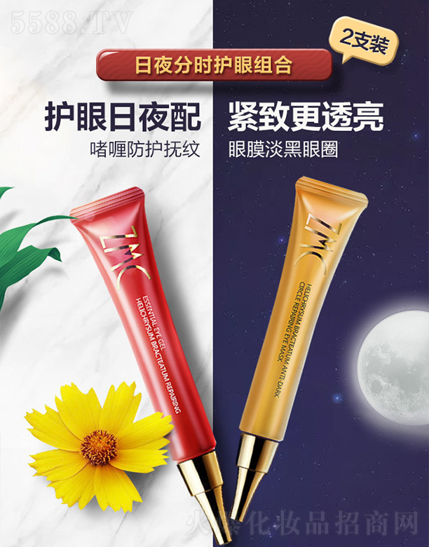 V|yƷɷ޹˾ֲϞնЧoҹ˪40ml