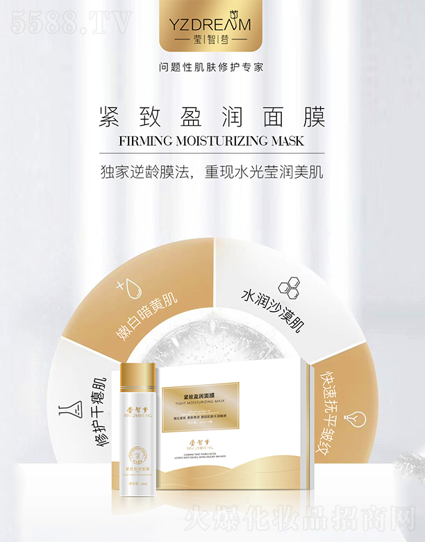 K֮(mng)yƷ޹˾ǉ(mng)oӯ(rn)Ĥ40ml