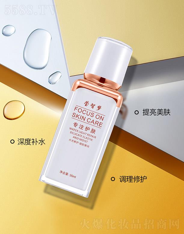 K֮yƷ޹˾ǉwo(h)AҺ 30ml