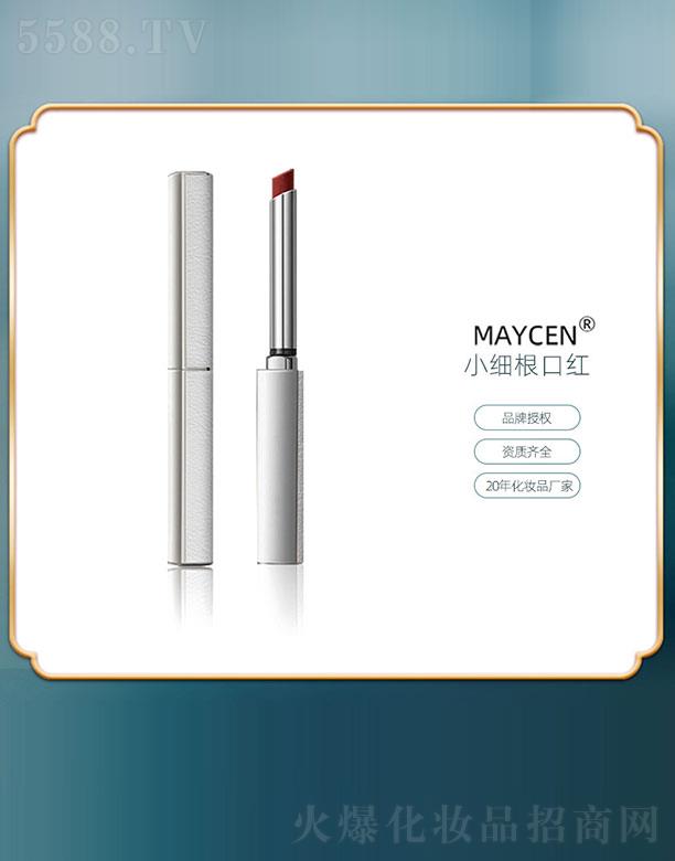 VƼ޹˾MAYCENС(x)ڼt