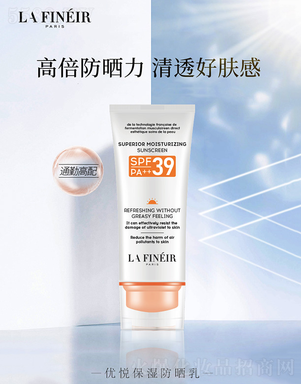 ϺRyƷ޹˾ǃ(yu)50ml