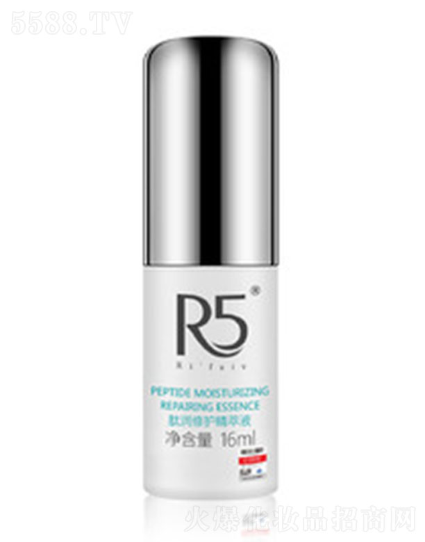 麣ؐƼ޹˾R5ĝoҺ16ml*4֧