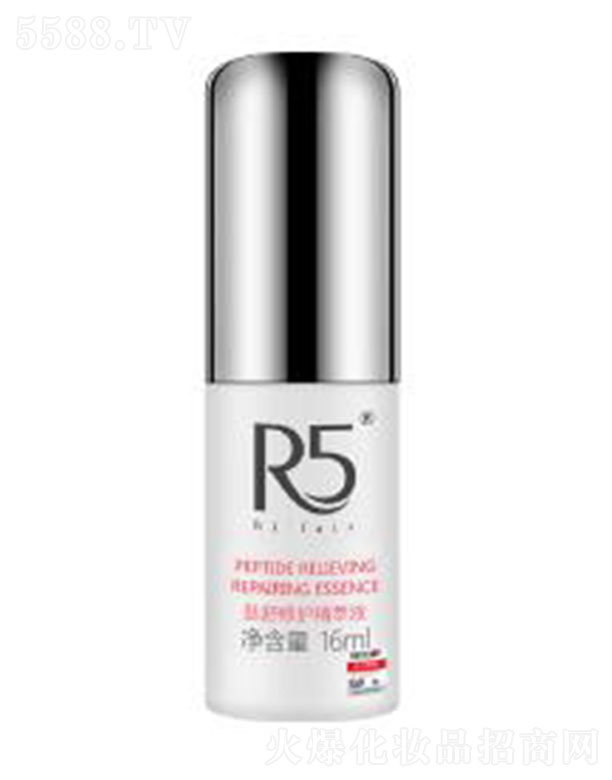 麣ؐƼ޹˾R5oҺ16ml