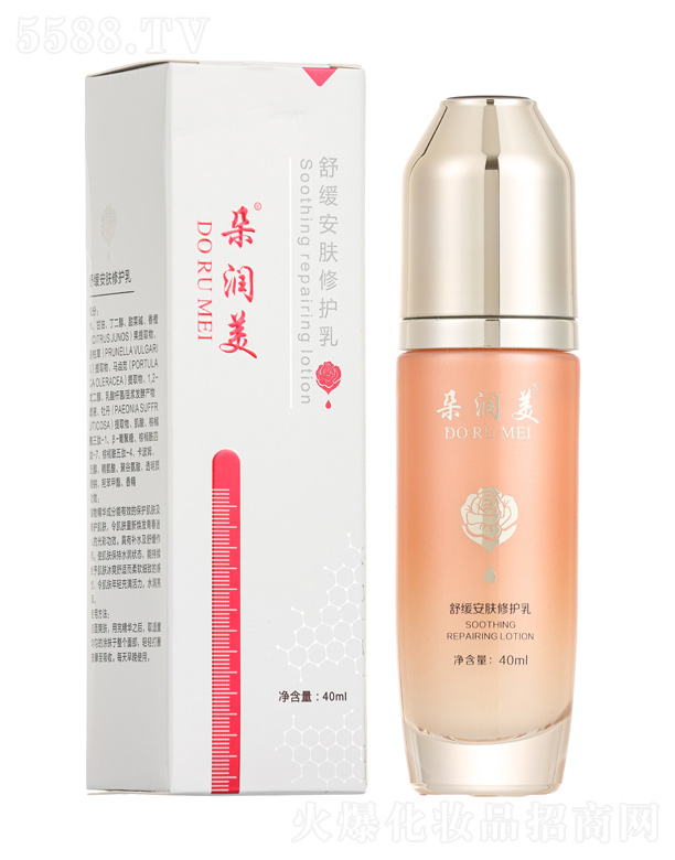 VƼ޹˾䝙澏wo(h) 40ml