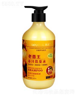 Vоm޹˾˼Ͻ֭ϴl(f)ˮ 500ml