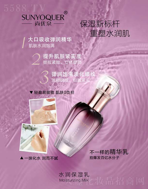 V݌Ƽ޹˾Ѓ(yu)Ȫˮ(rn) 50ml