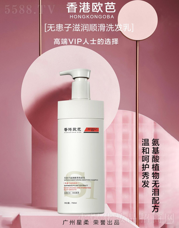 ۚWşo̝(rn)혻ϴl(f) 750ml