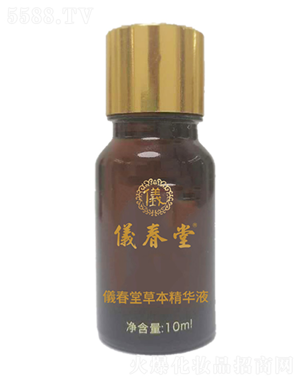 VԊƼ޹˾xòݱAҺ 10ml