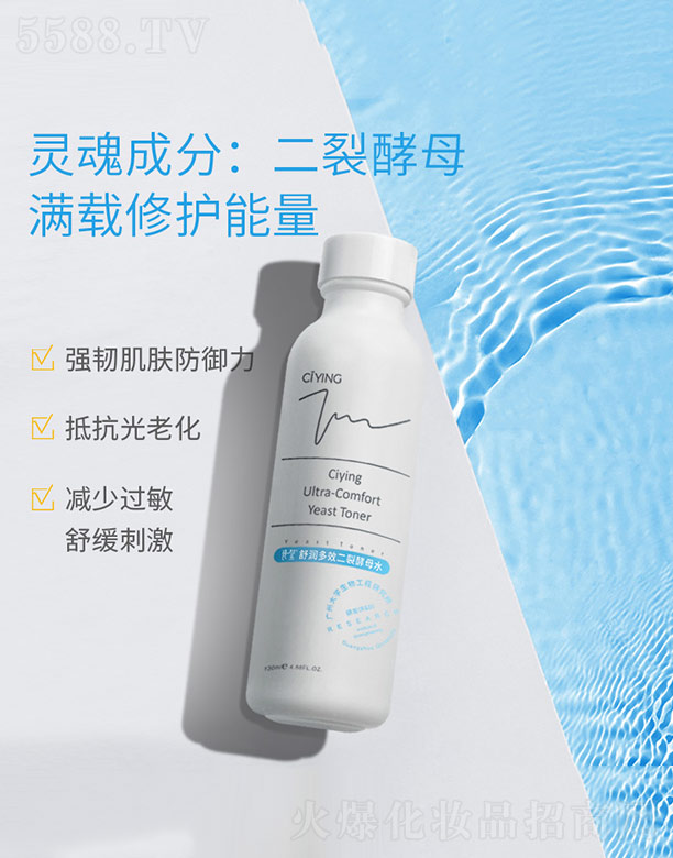 VƼ޹˾杙(rn)Чѽĸˮ 130ml