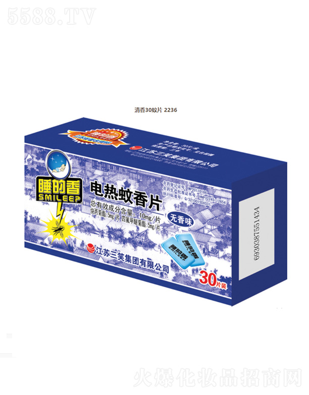 KЦF(tun)޹˾늟Ƭo(w)ζ30Ƭ