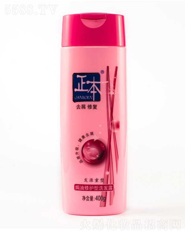 V|ϲջ޹˾hoϴl(f)¶ 400g