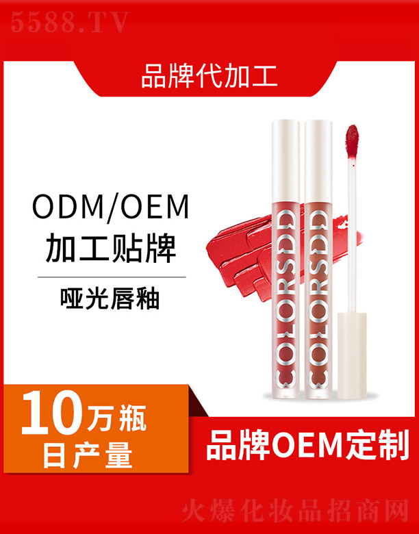 V݁˻yƷ޹˾?jin)ⴽ? width="212" />
                                    </a>
                                </div>
                                <div   id="fao0y6jk"   class="p-name">
                                    <a href=