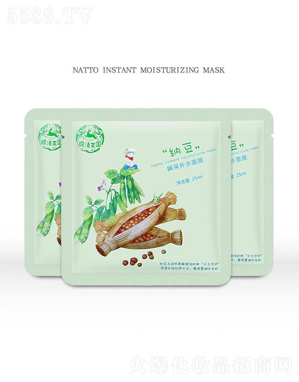 VힻyƷ޹˾{˲aˮĤ