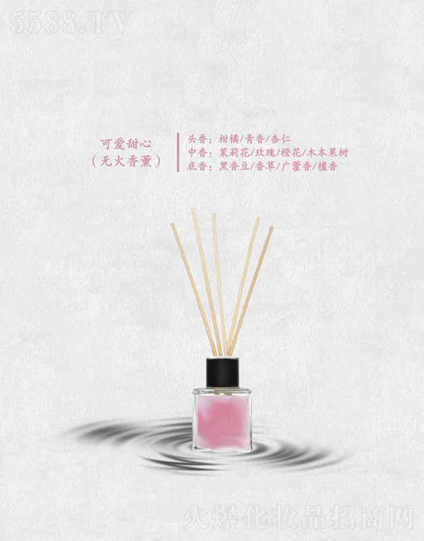 VݷҺ㾫޹˾ɐ(o(w)޹)
