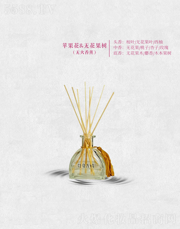 VݷҺ㾫޹˾ҺO&o(w)(o(w)޹)