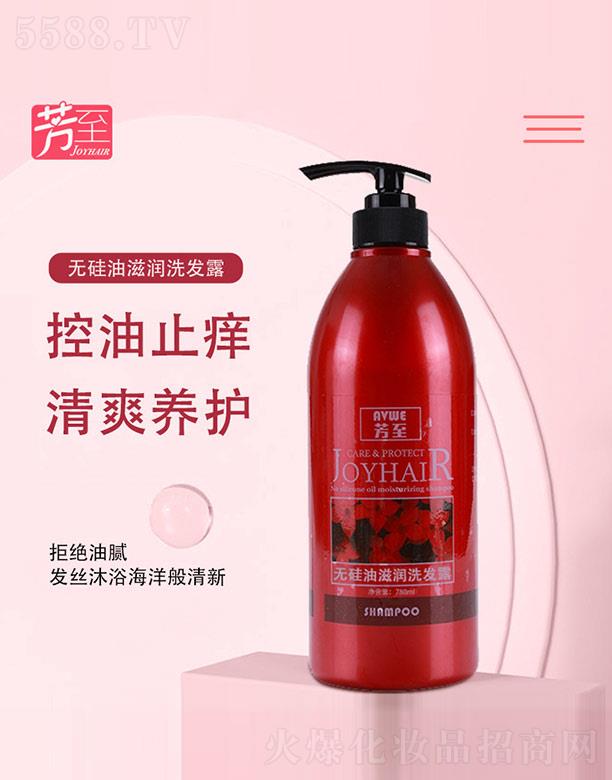 Vݰy˼yƷ޹˾o̝ϴl(f)¶ 750ml