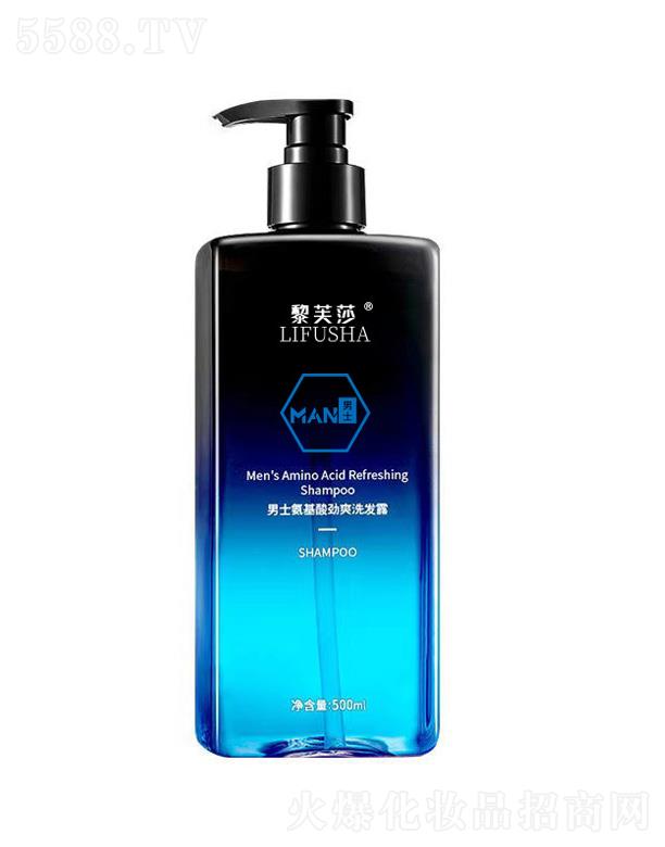 VҼyƷ޹˾ܽɯʿŊAϴl(f)¶ 500ml
