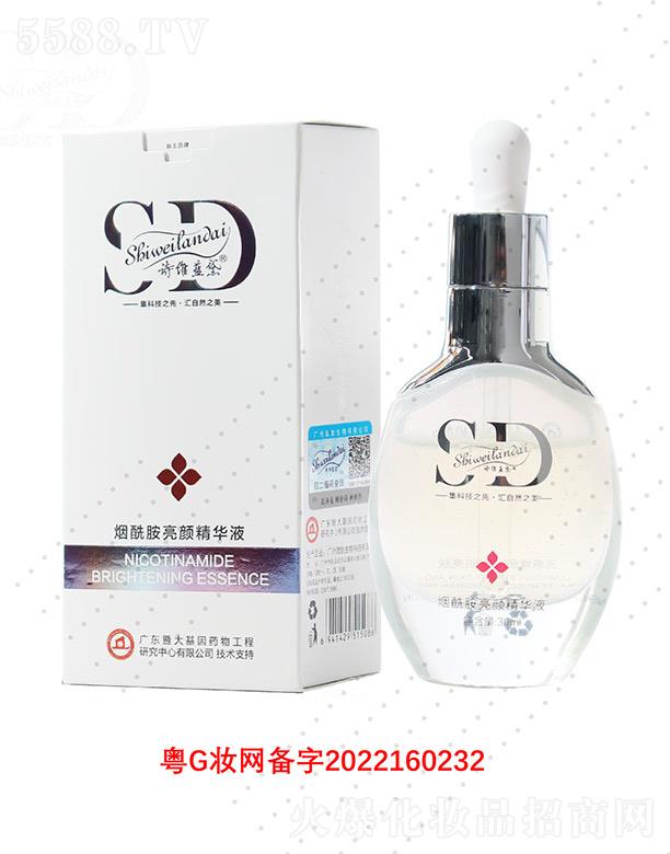 V΢Ƽ޹˾Ԋ(sh)S{(ln)쟟AҺ 30ml(rn)B(yng)(x)ë