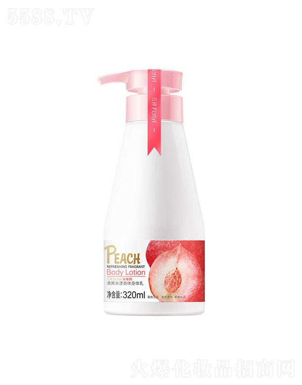 ^_(d)yƷ޹˾^_(d)  ˮˬˮww  320ml   a(b)ˮw