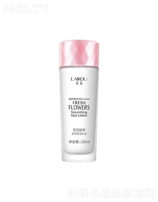 ^_(d)yƷ޹˾^_(d)  Rޢٻr坙Һ  125ml  aˮ  ā