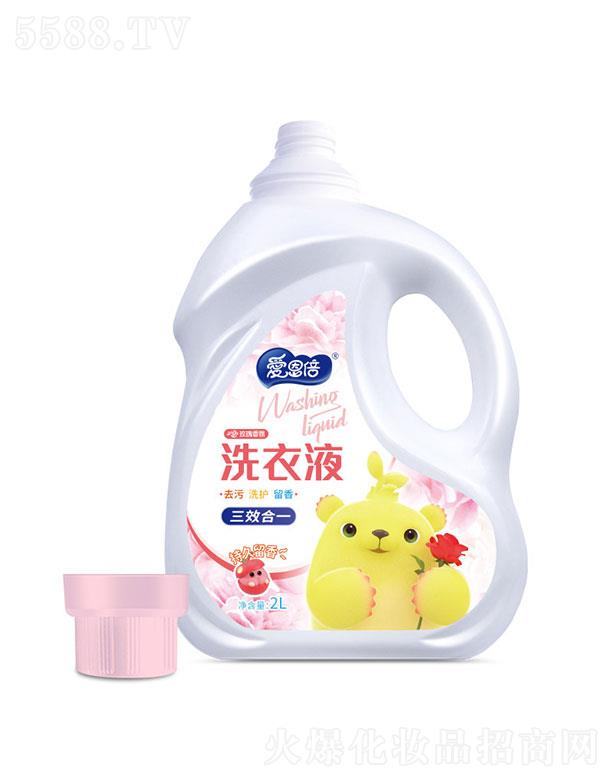 躣չƼ޹˾躣չ   (i)õϴҺ  2l   坍