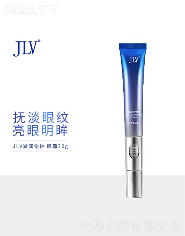 V|tջQ(mo)޹˾JLV̝o(h)˪ 20gܼw(x)