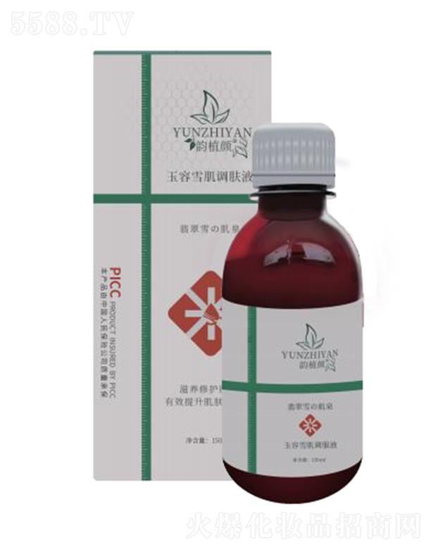 ϾŵƼ޹˾ֲѩ{wҺ 150ml B(yng)ow