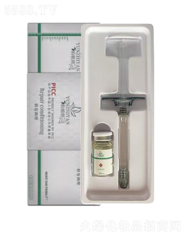 ϾŵƼ޹˾ֲޏ{Һ 3ml+5ml a伡wIB(yng)gw