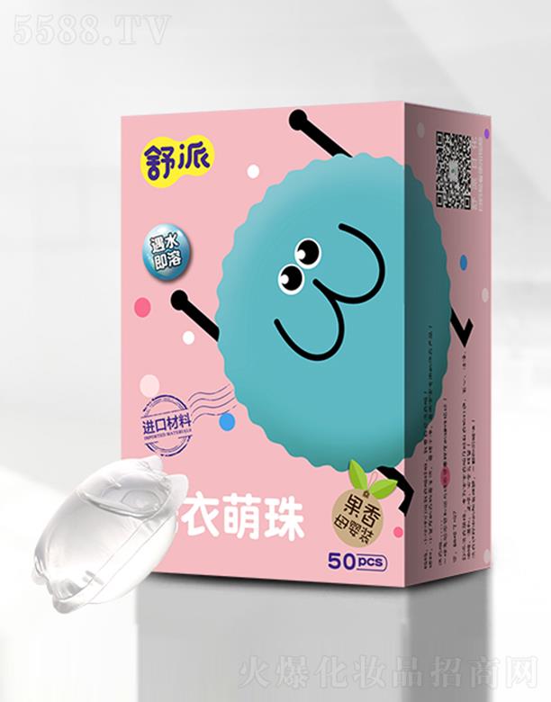 㽭ջƼ޹˾ɹϴ غ͟o(w)