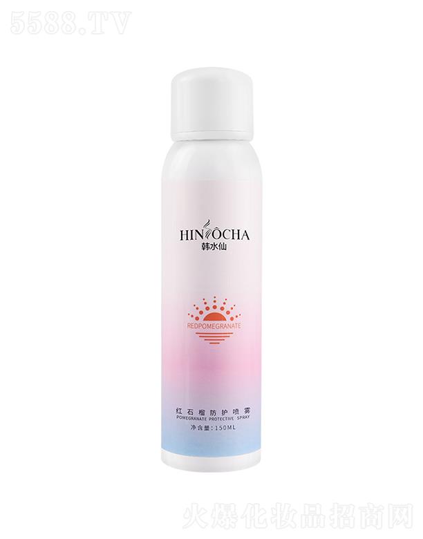 VnˮɻyƷ޹˾nˮɼtʯo(h)F 150ml xo(h)̝(rn)a(b)ˮ