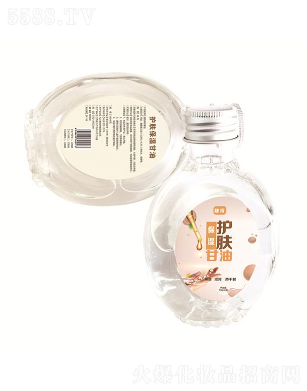 Žݱˎе޹˾Žݱ   ow  100ml   aˮ